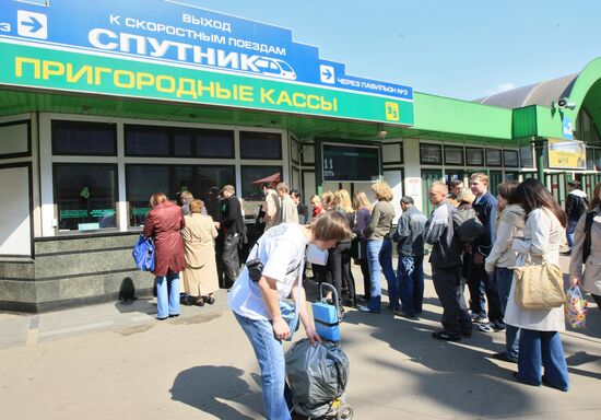 Yaroslavsky Train Station