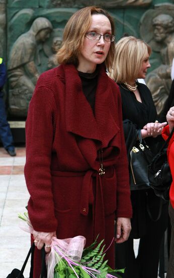 Irina Kupchenko