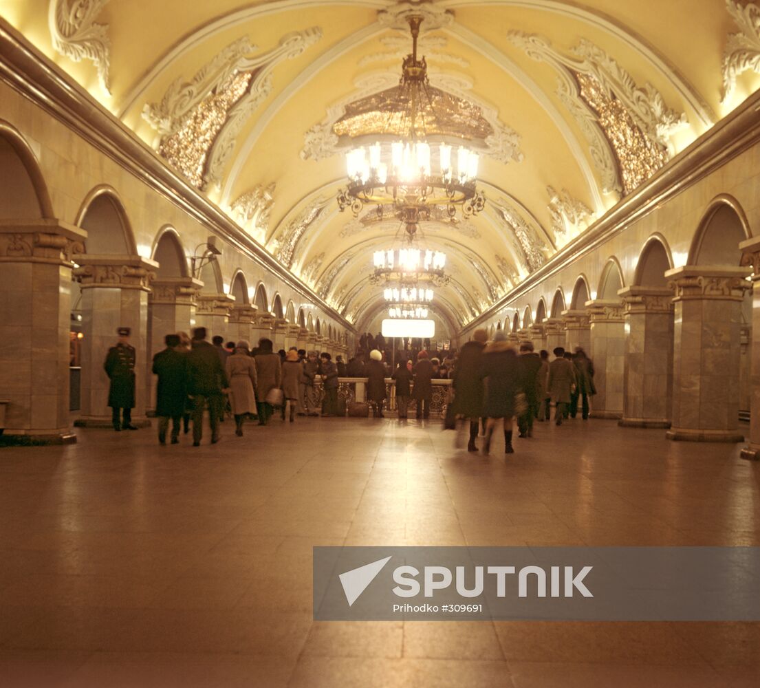 Metro station Komsomolskaya