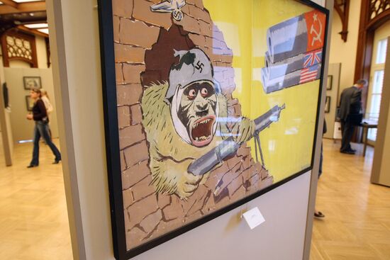 Exhibition "History Through Kukryniksy's Eyes"