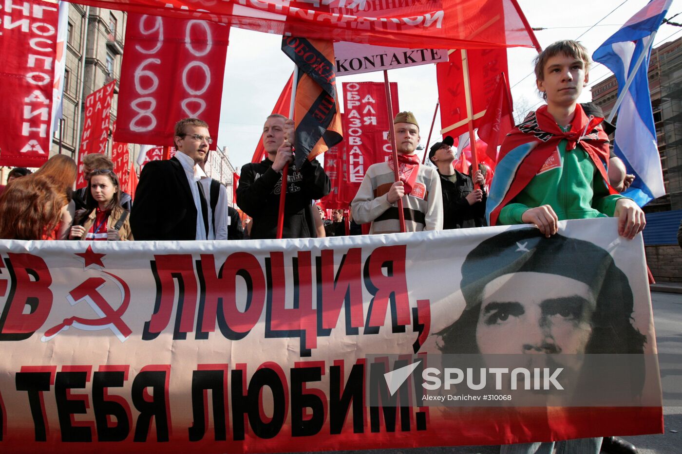 Spring and Labor Day