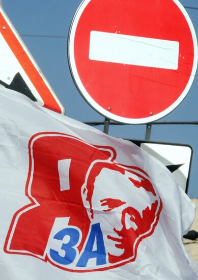 May Day demonstration in St. Petersburg