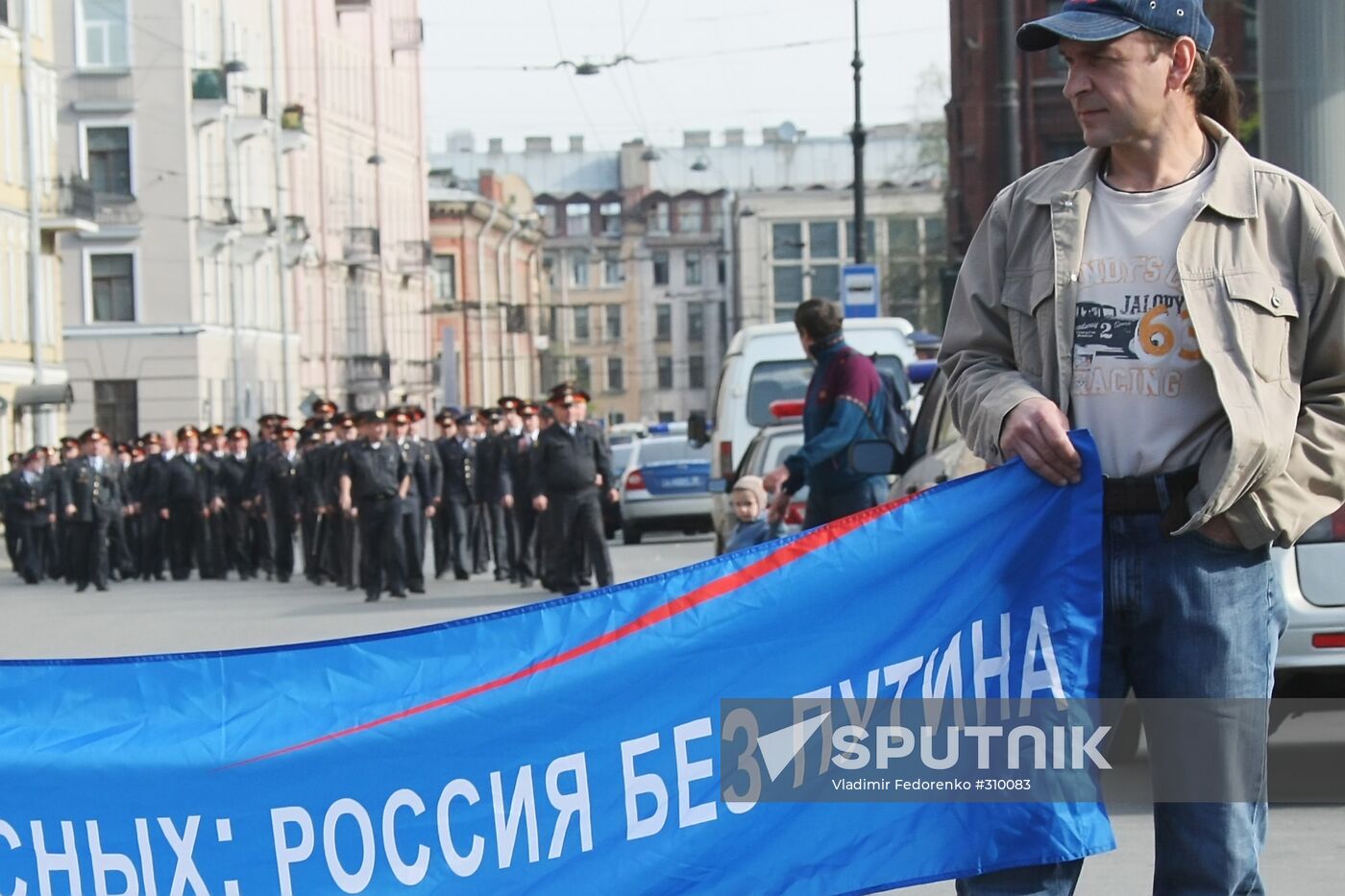 Dissident March in St. Petersburg
