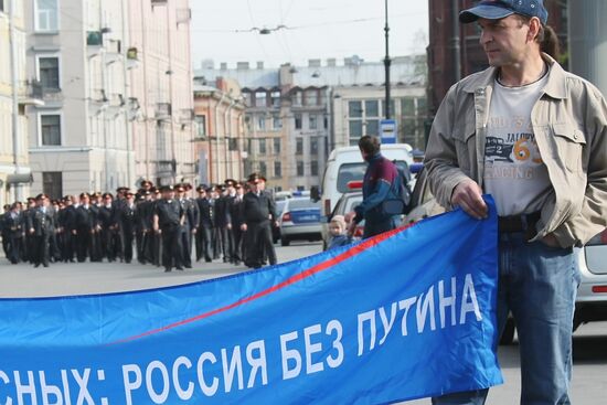 Dissident March in St. Petersburg