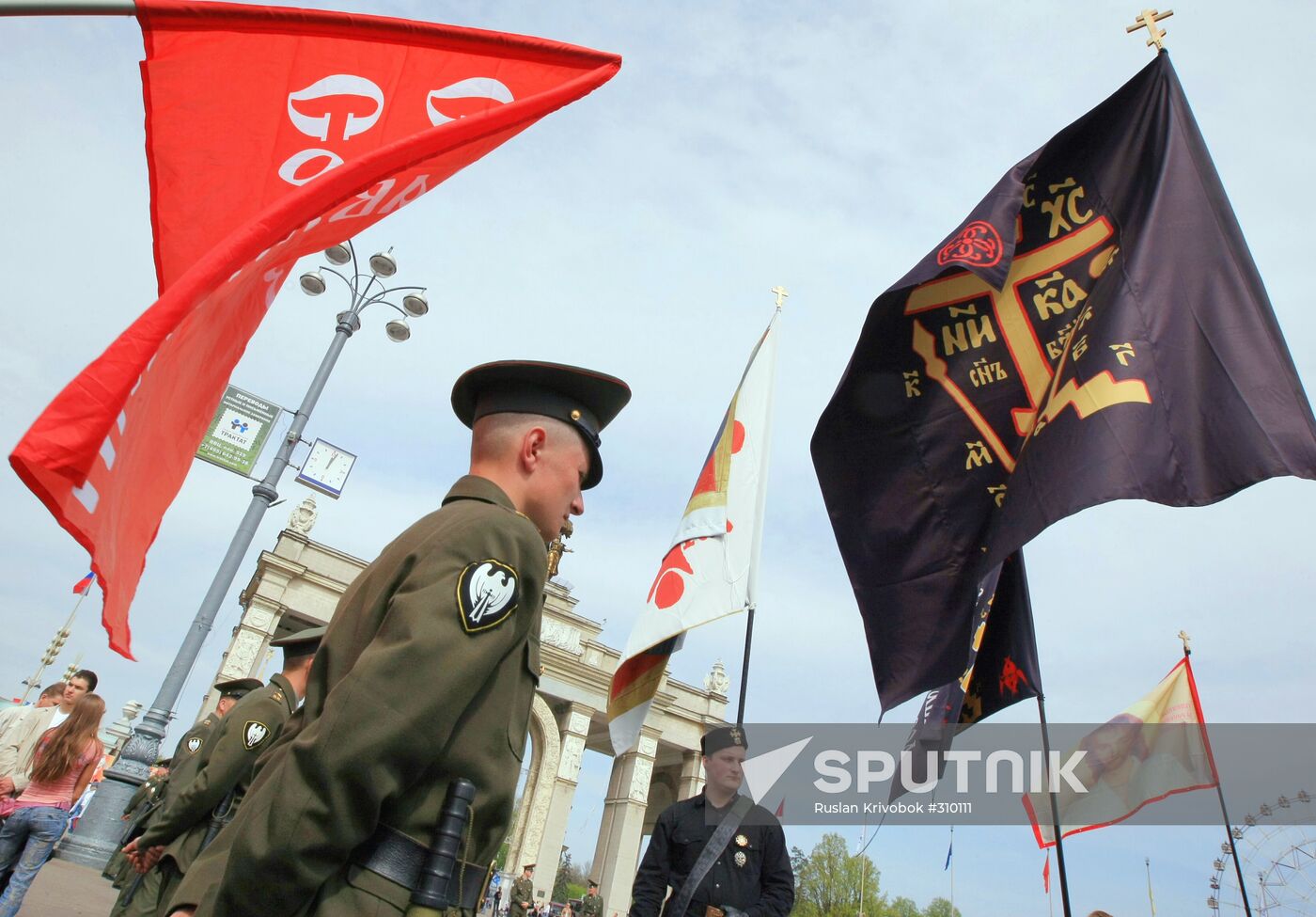 Russian nationalists march in Moscow