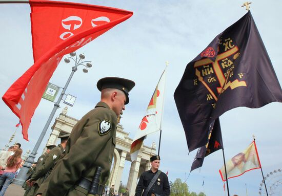 Russian nationalists march in Moscow