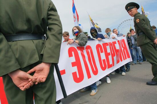 Russian nationalists march in Moscow