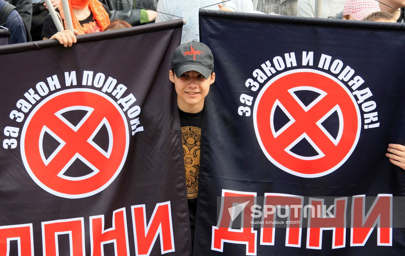 Russian nationalists march in Moscow