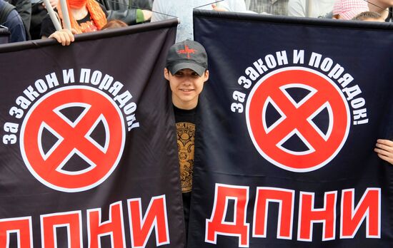 Russian nationalists march in Moscow