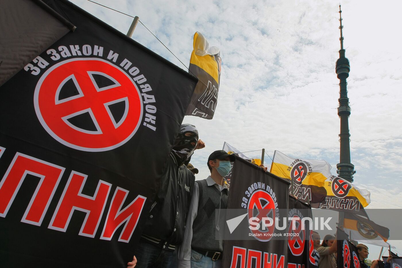 Russian nationalists march in Moscow