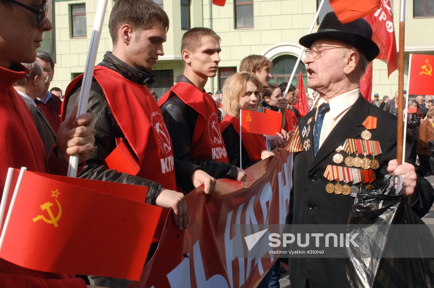 Leftist opposition demonstration