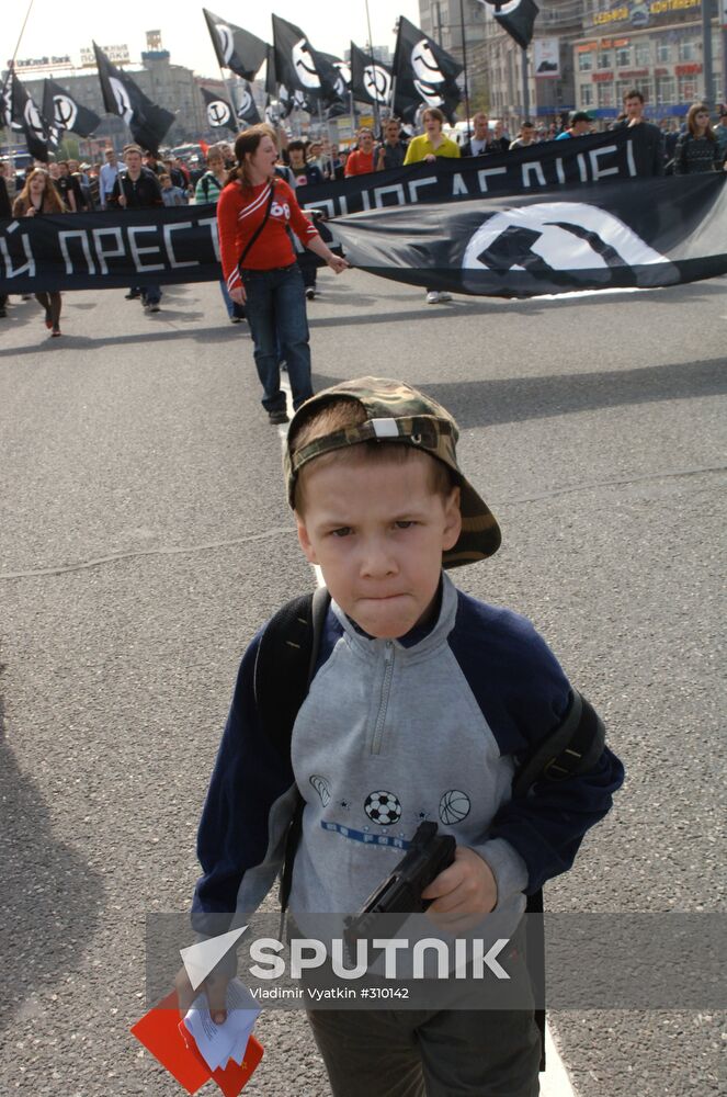 Leftist opposition demonstration