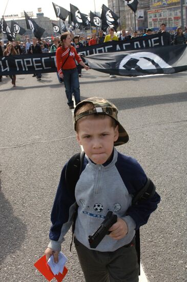 Leftist opposition demonstration