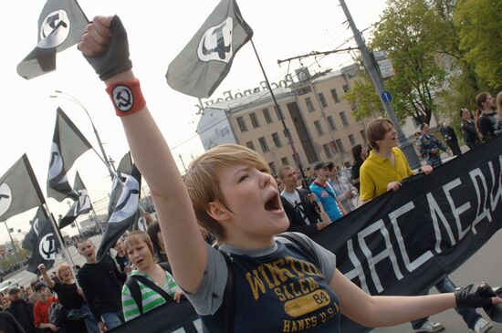 Leftist opposition demonstration