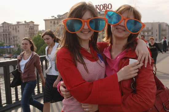 Gorky Park