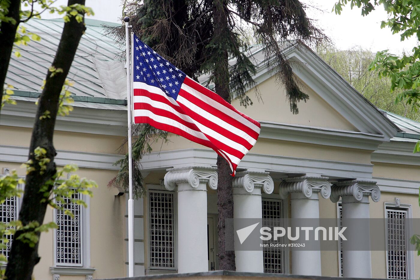 The American Embassy in Minsk