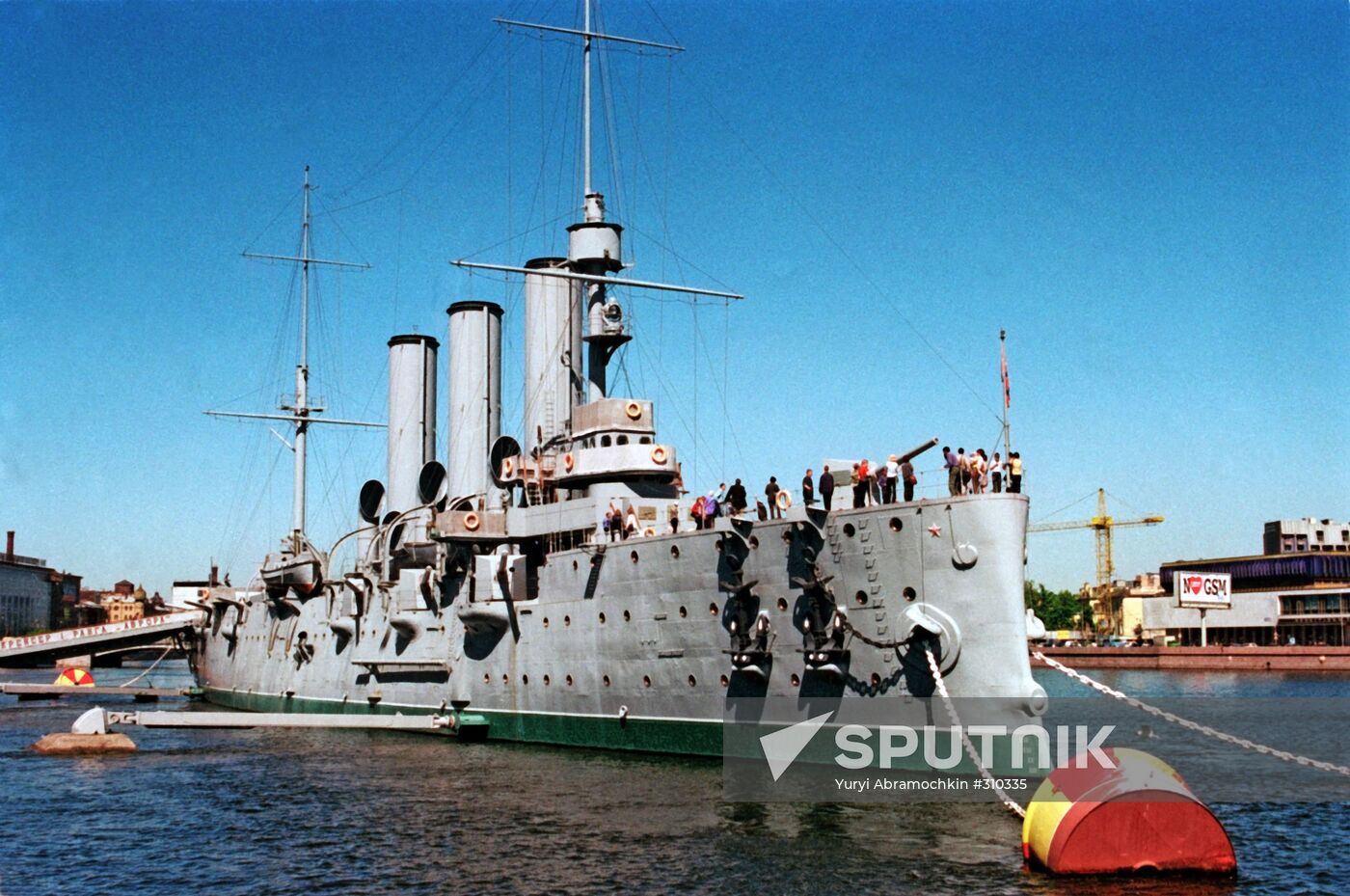 Cruiser Aurora
