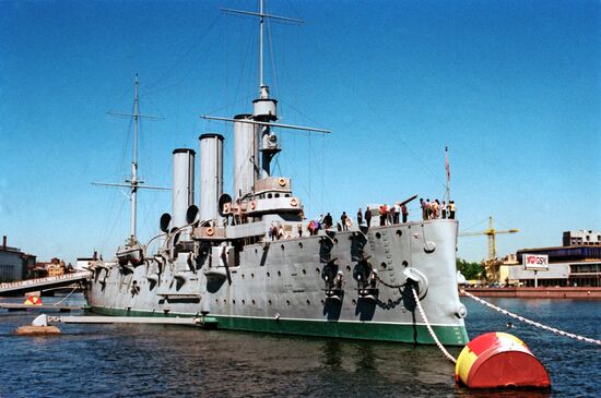 Cruiser Aurora