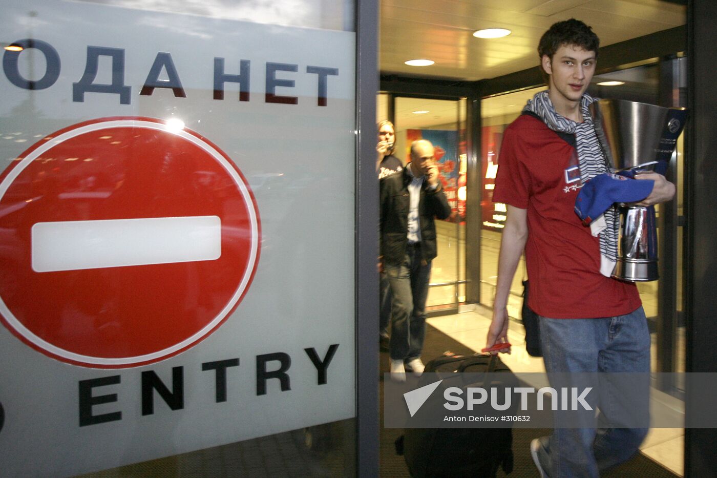 CSKA basketball team returns to Moscow