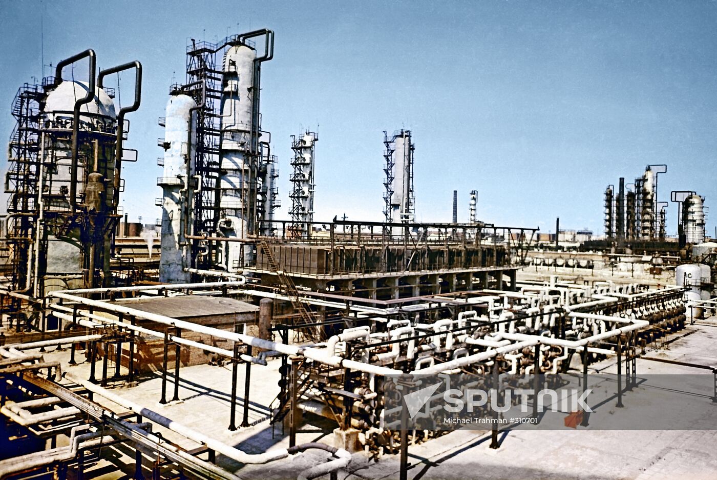 Omsk oil refinery