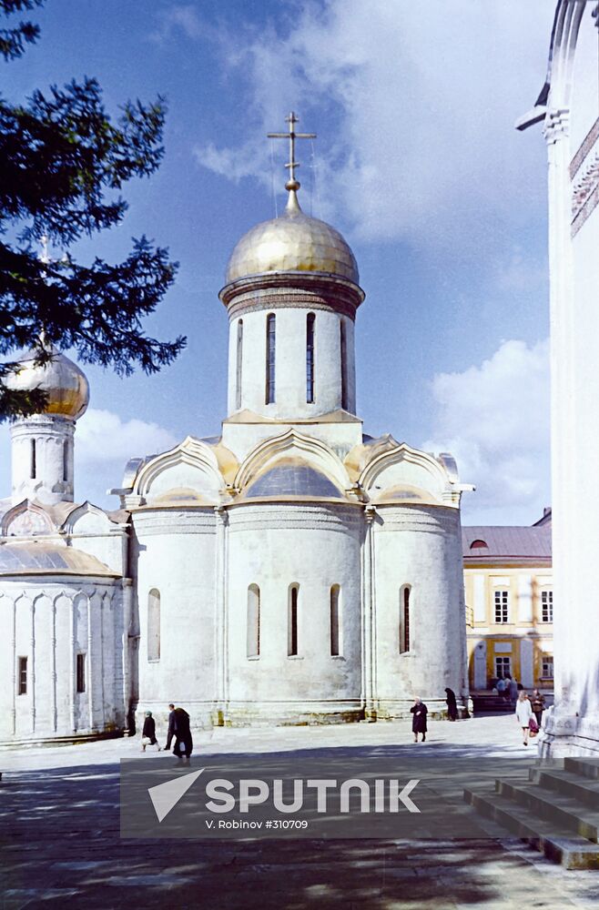 The Trinity Cathedral