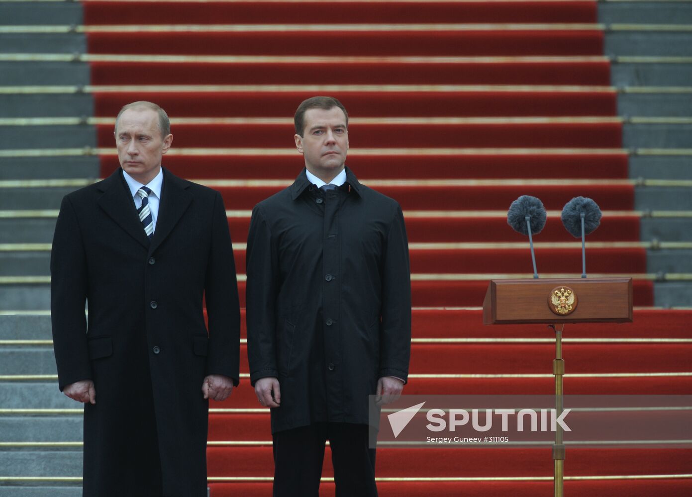 Inauguration of Dmitry Medvedev as President of Russia