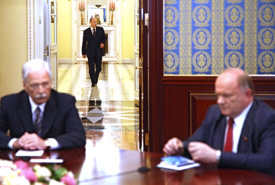 Vladimir Putin party leaders