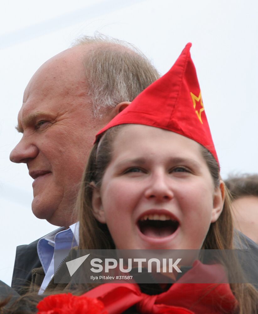 Demonstration on Victory Day
