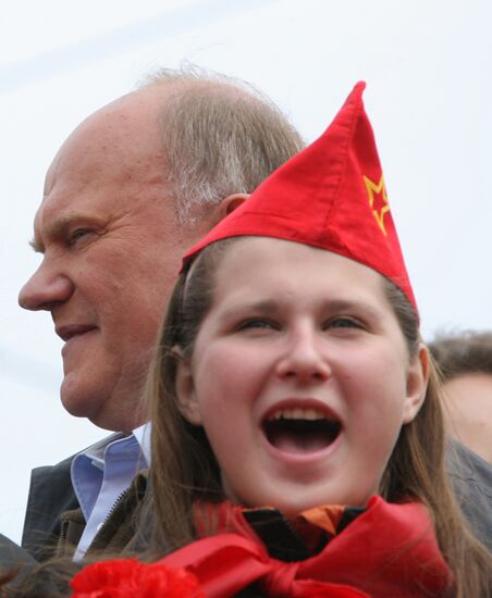 Demonstration on Victory Day