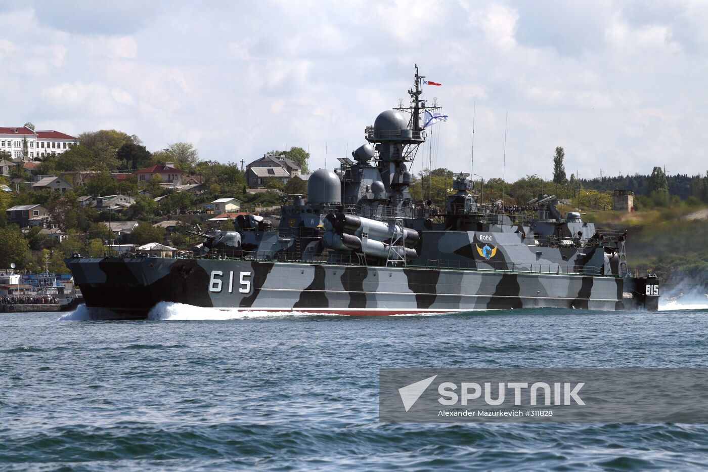 Naval parade of Black Sea Fleet ships