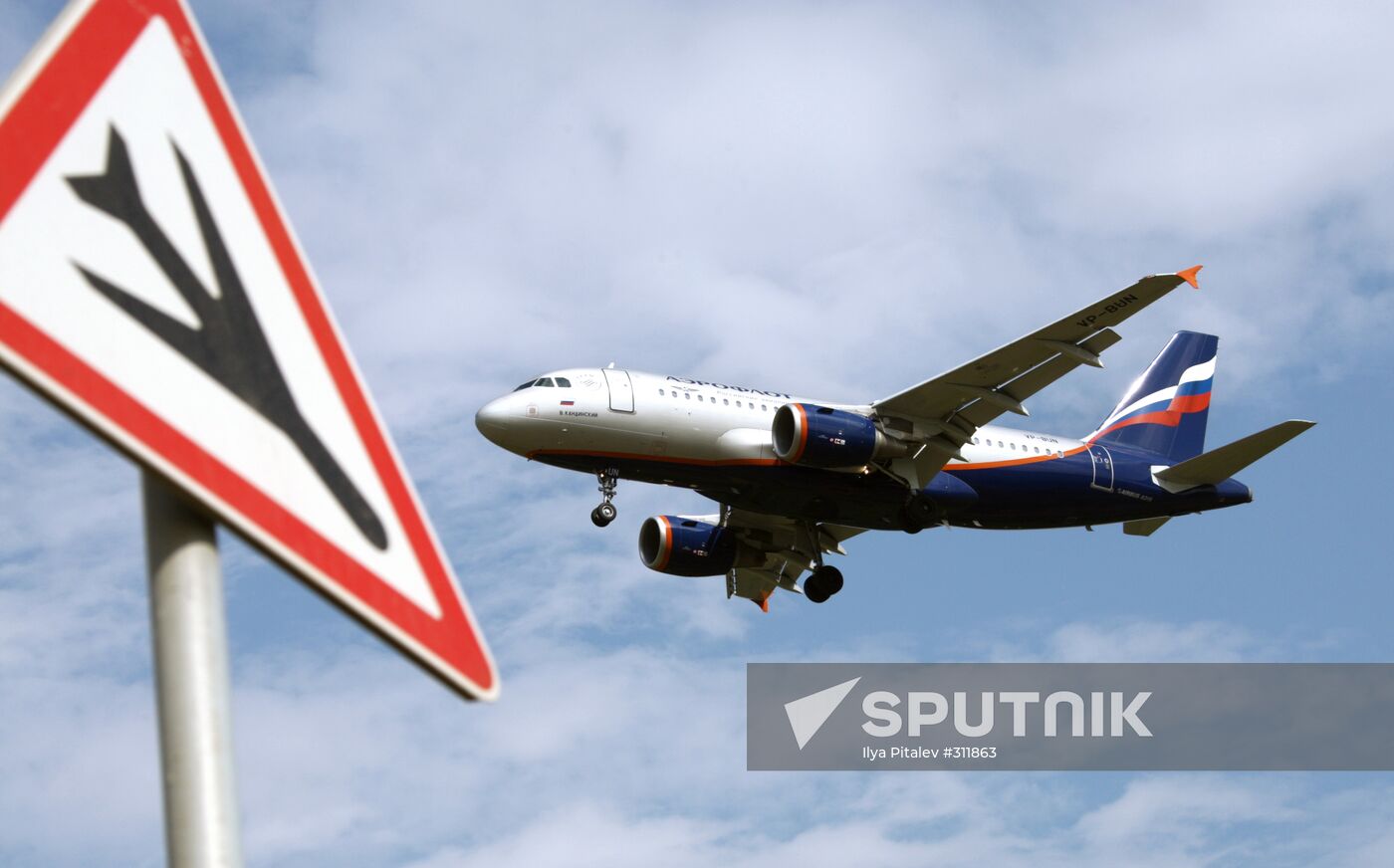 Airbus A319