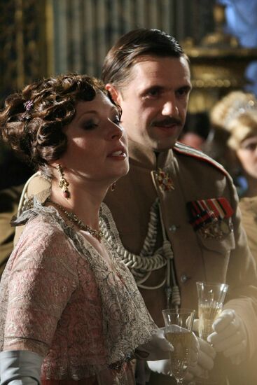 The film Kromov