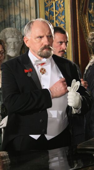 The film Kromov