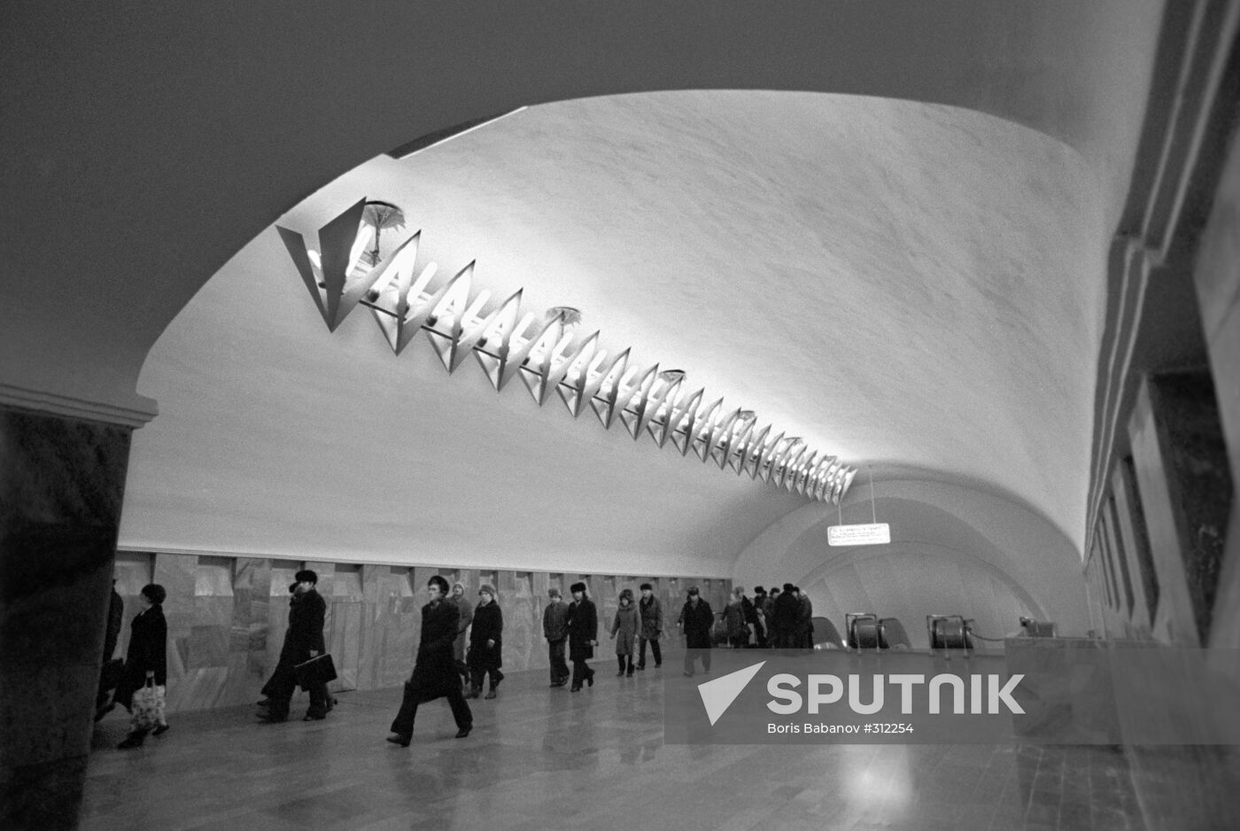 In the Moscow Metro