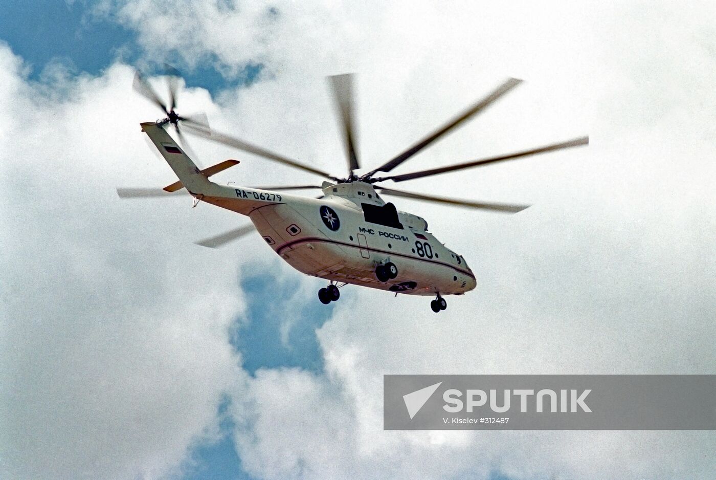 MI-26 Halo helicopter