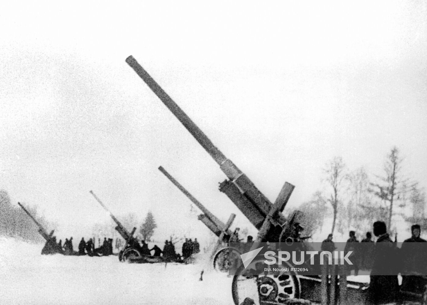 Artillery defense of Moscow in 1941
