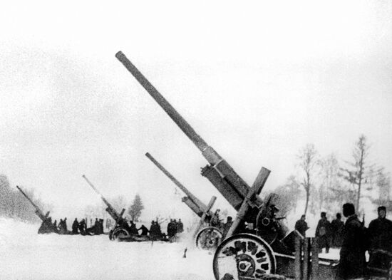 Artillery defense of Moscow in 1941
