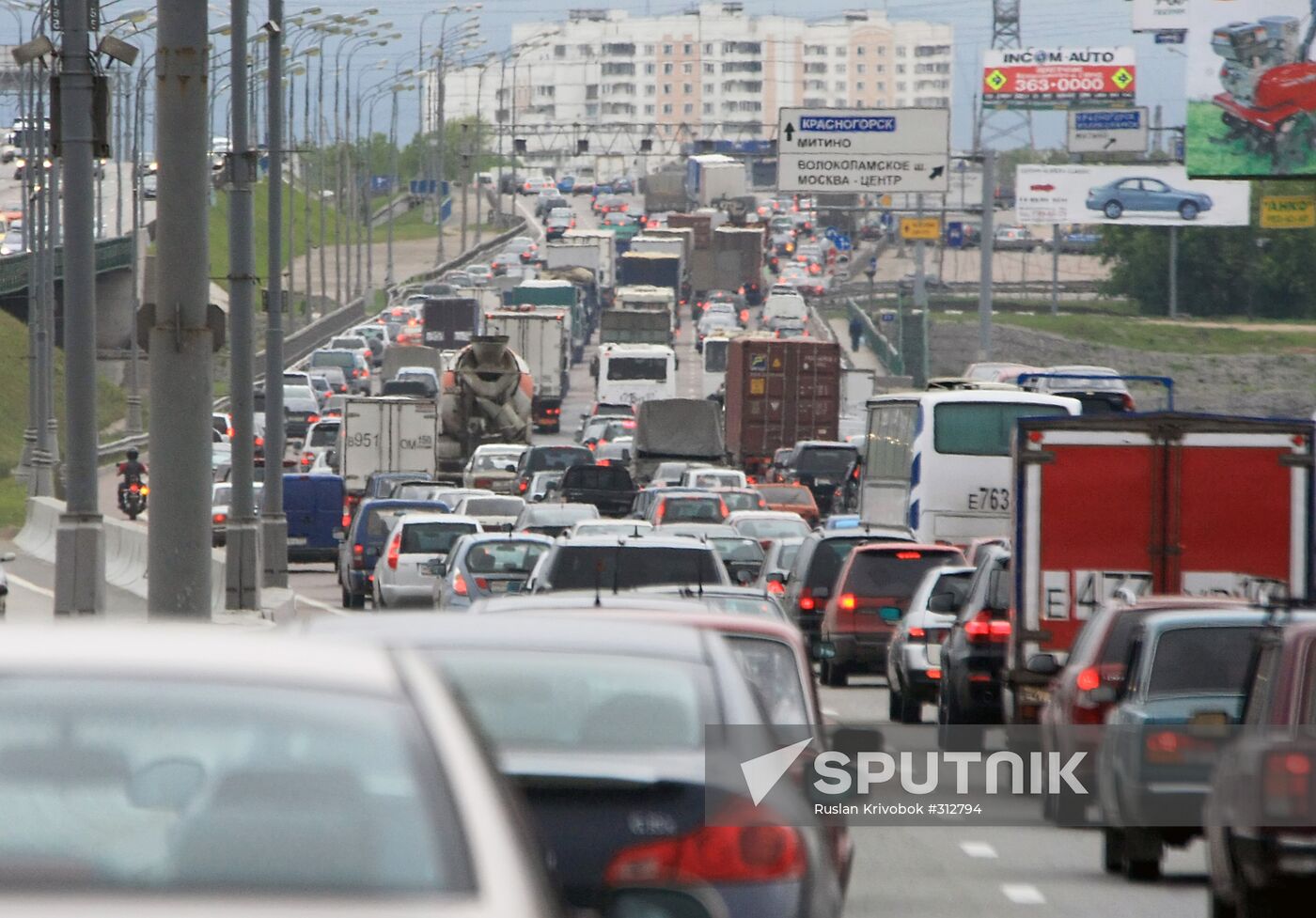 Traffic jam