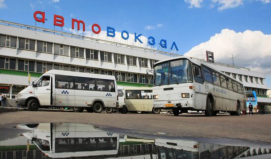 Shchelkovo Coach Terminal in Moscow