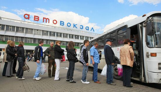 Shchelkovo Coach Terminal in Moscow