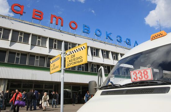 Shchelkovo Coach Terminal in Moscow