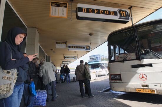Shchelkovo Coach Terminal in Moscow