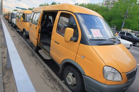 Shchelkovo Coach Terminal in Moscow