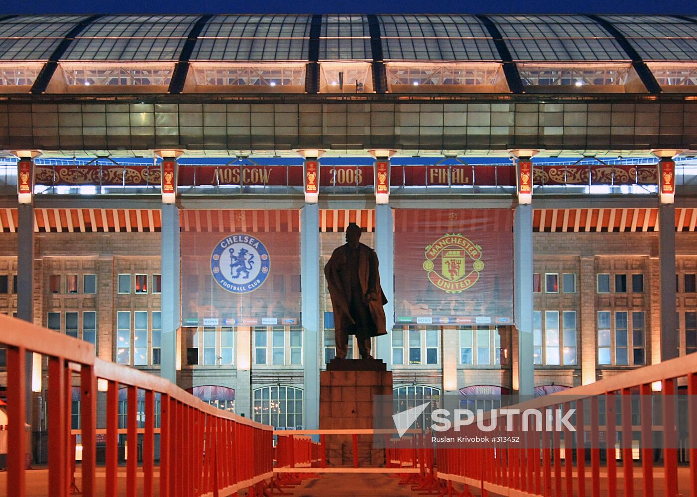 Luzhniki Stadium