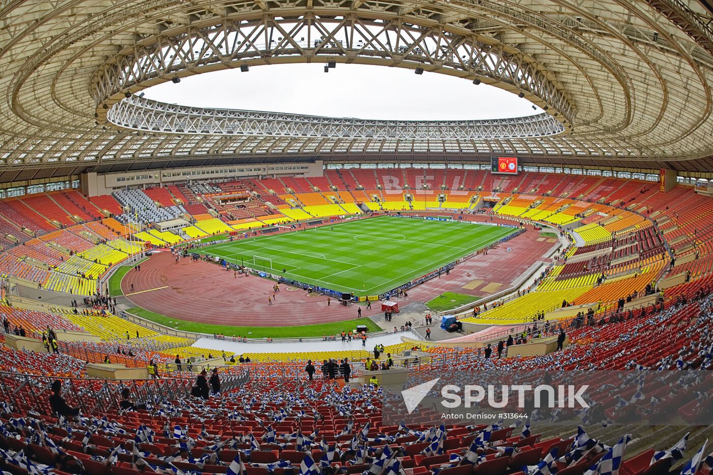 Moscow's Luzhniki Stadium
