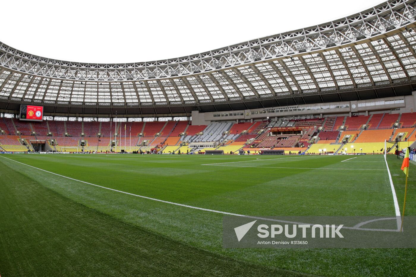 Football field of Moscow's Luzhniki Stadium