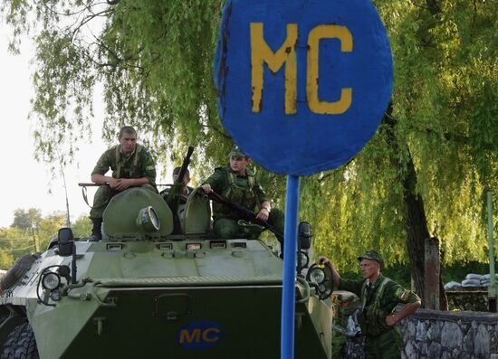 Russian peacekeeping troops