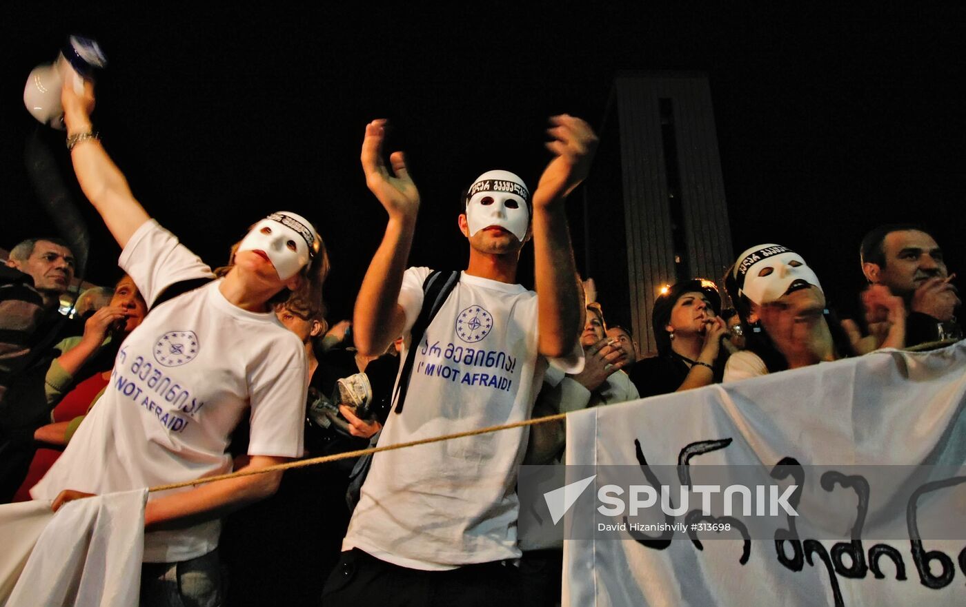 Opposition rally in Tbilisi