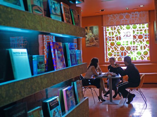 Bookkafe