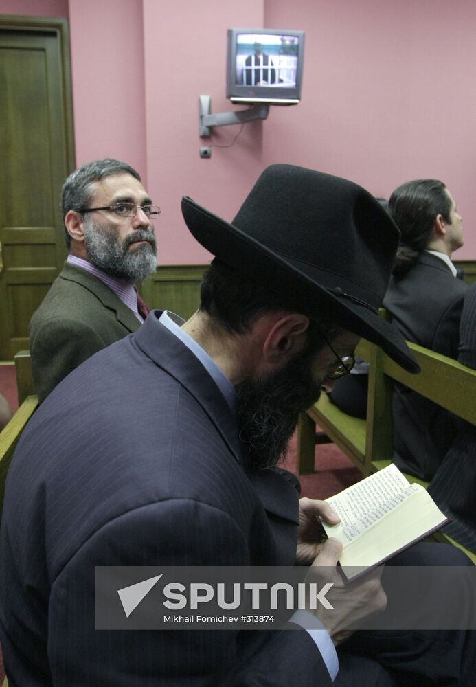 Russian Supreme Court hears Yair Klein's appeal